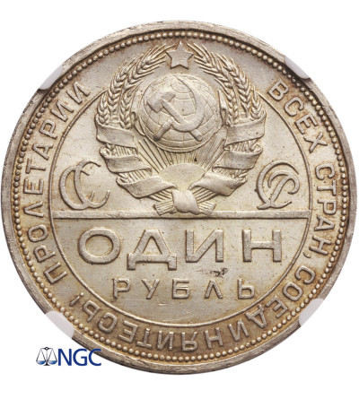 Russia - USSR (CCCP). Rouble 1924 - NGC MS 64