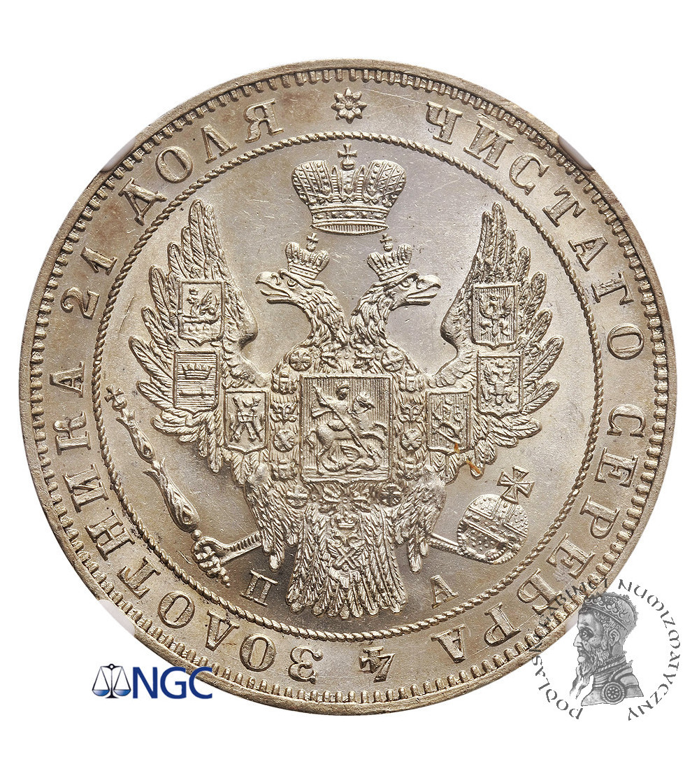 Rosja. Rubel 1849 СПБ-ПA, St. Petersburg - NGC MS 62 Rosja. Rubel 1849 СПБ-ПA, St. Petersburg - NGC MS 62