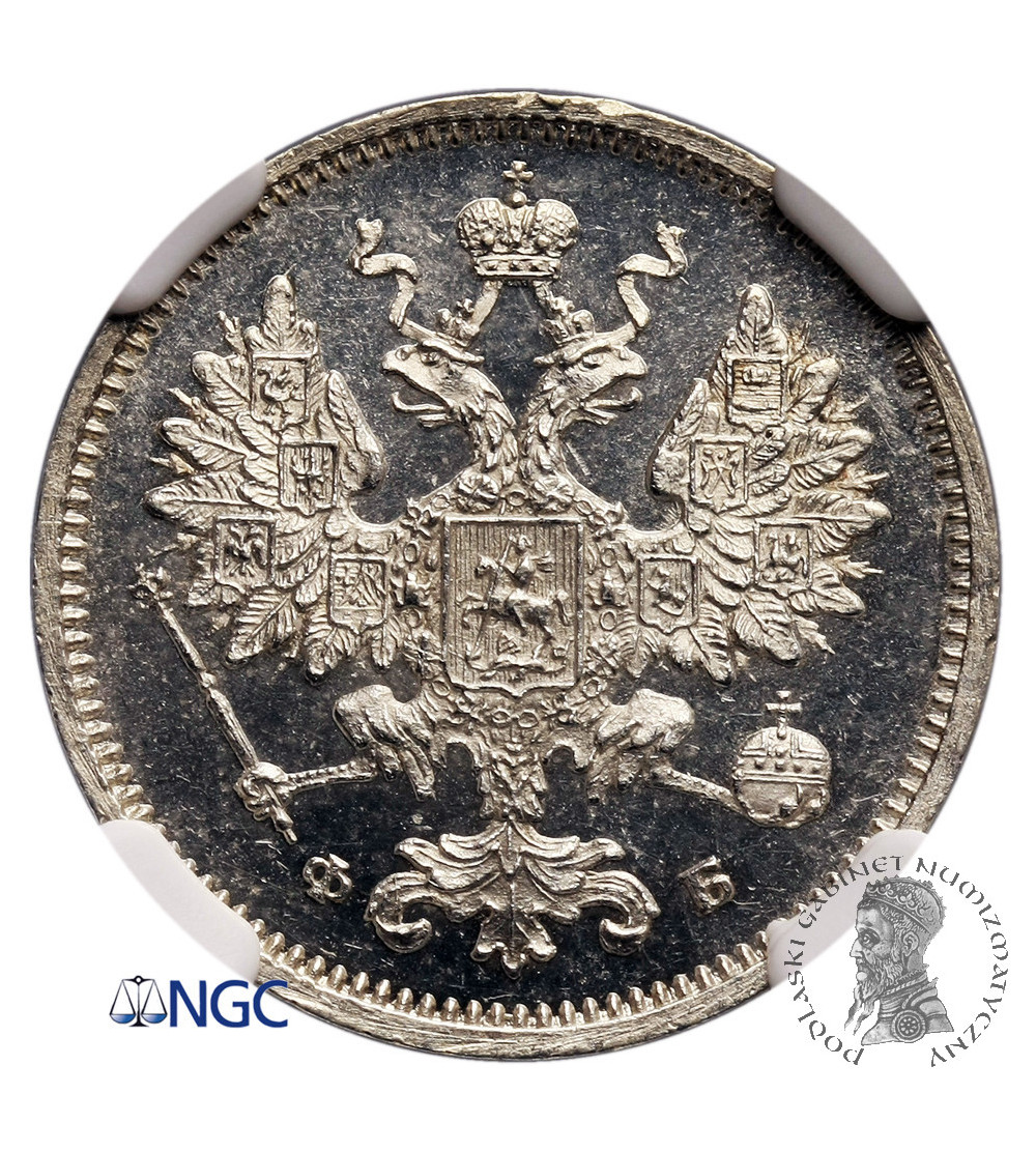 Russia 15 Kopeks 1860 СПБ-ФБ, St. Petersbur - NGC MS 64