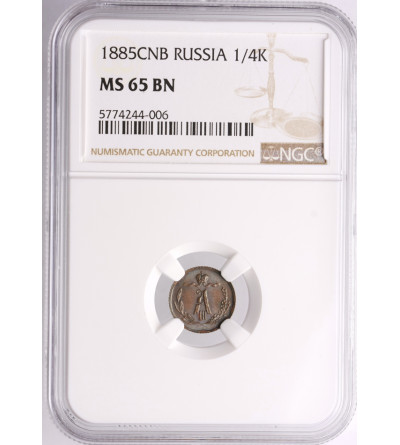 Rosja, Aleksander III 1881-1894. 1/4 kopiejki 1885 СПБ, St. Petersburg - NGC MS65 BN
