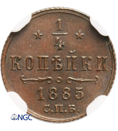 Russia, Alexander III 1881-1894. 1/4 Kopek 1885 СПБ, St. Petersburg - NGC MS 65 BN