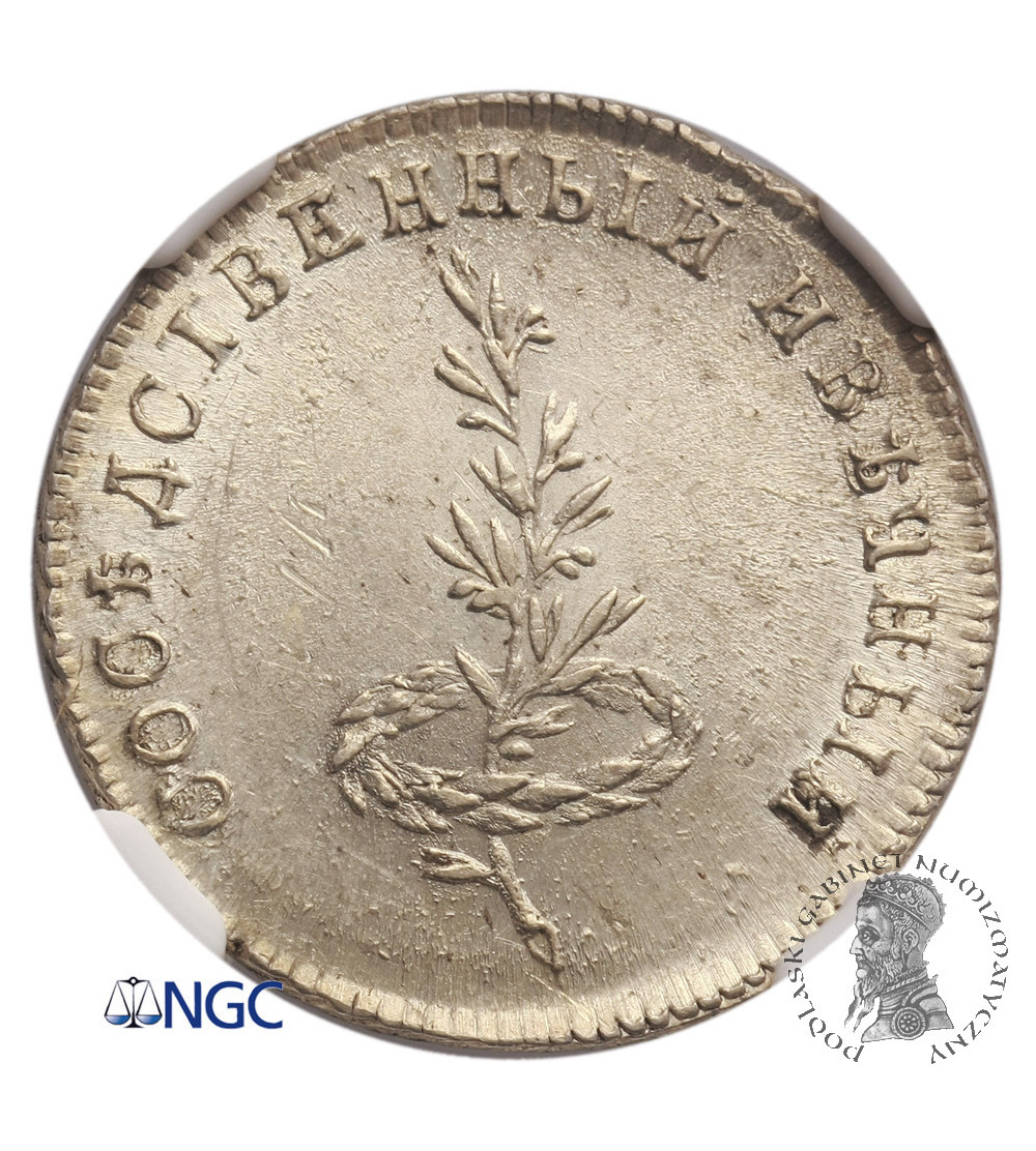 Rosja. Żeton (medalik) pamiątkowy 1790, Pokój ze Szwecją, Katarzyna II - NGC MS 63 Rosja. Żeton (medalik) pamiątkowy 1790, Pokój ze Szwecją, Katarzyna II - NGC MS 63