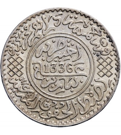 Marocco 1/2 Rial (5 Dirhams) AH 1336  / 1917 AD, Yusuf