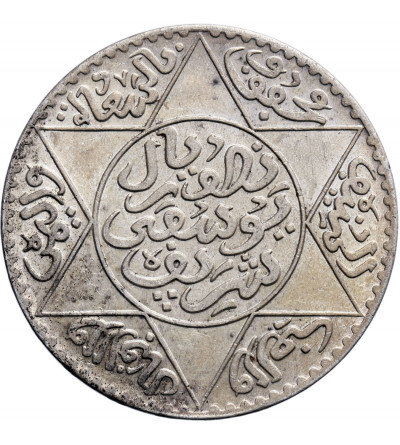 Maroko 1/2 Rial (5 Dirhams) AH 1336  / 1917 AD, Yusuf