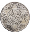 Marocco 1/2 Rial (5 Dirhams) AH 1336  / 1917 AD, Yusuf