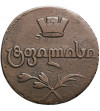 Russia / Georgia.  Cu Bisti (2 Kopeks) 1810, for Georgia, Tbilisi mint