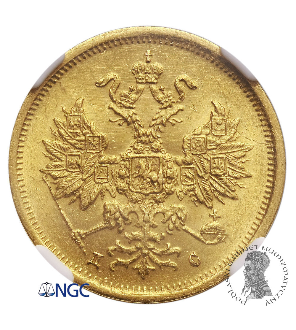 Rosja 5 rubli 1883 ДС, St. Petersburg, Aleksander III - NGC MS 63 Rosja 5 rubli 1883 ДС, St. Petersburg, Aleksander III - NGC MS 63