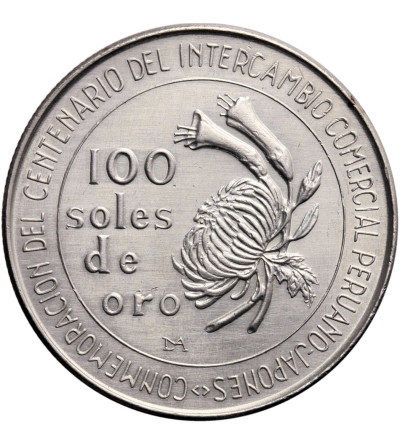 Peru 100 Soles 1973, Centennial Peru-Japan Trade Relations