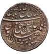 India - Awadh Rupee AH 1266 AH / 1849 AD, Wajid Ali Shah 1847-1856 AD