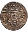 Indie - Awadh 1 rupia AH 1266 AH / 1849 AD, Wajid Ali Shah 1847-1856 AD