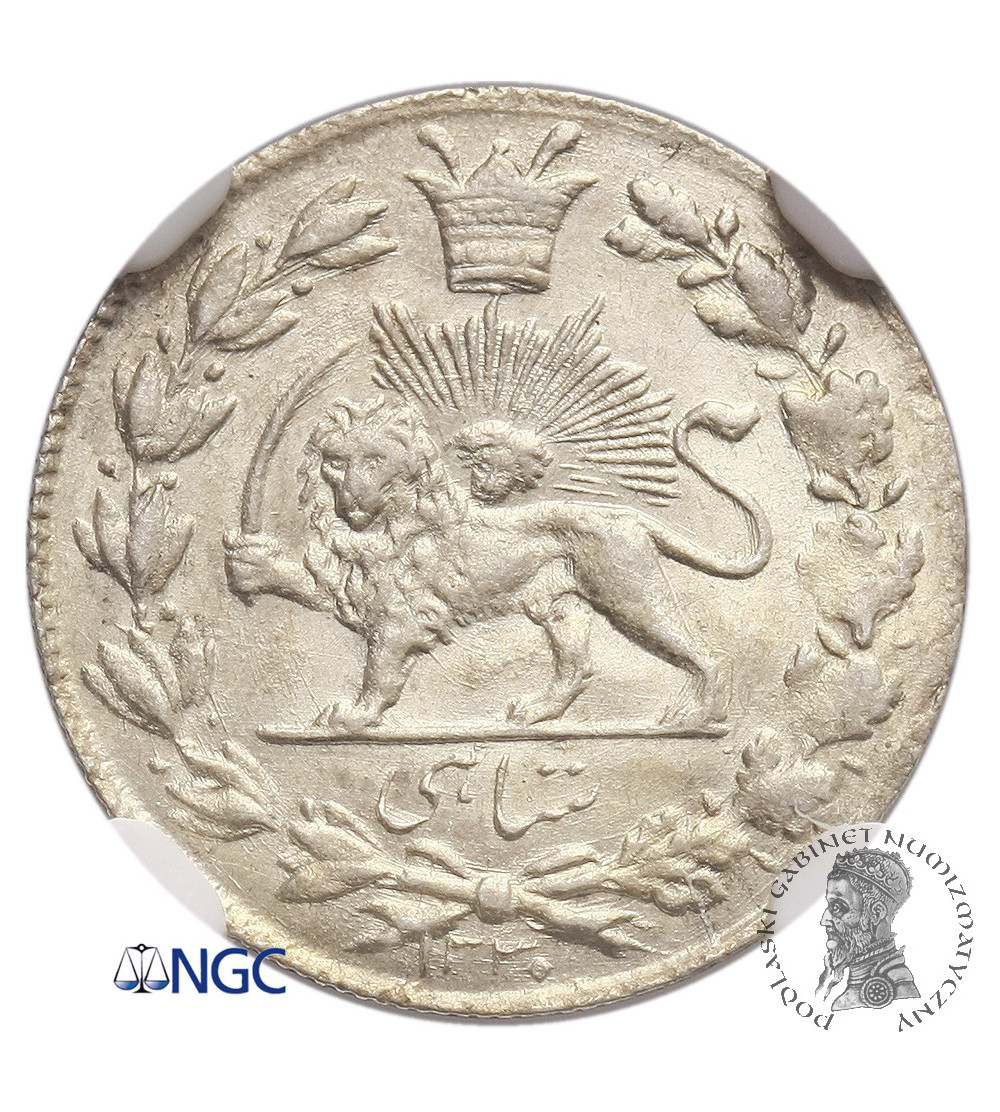 Iran Shahi Sefid (White Shahi) AH 1330 / 1912 AD, Sultan Ahmad Shah - NGC MS 64