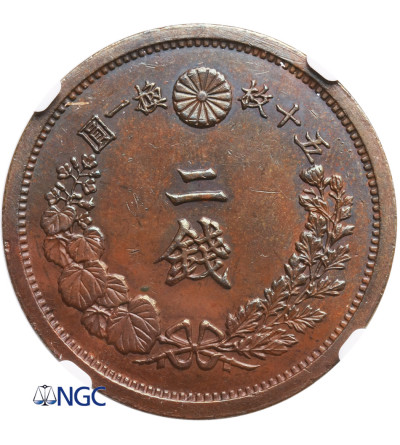 Japonia 2 Sen Yr. 15 / 1882 AD - NGC MS 64 BN