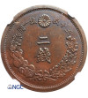 Japonia 2 Sen Yr. 15 / 1882 AD - NGC MS 64 BN