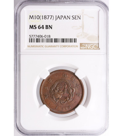 Japonia 1 Sen 1877 (rok 10) - NGC MS 64 BN