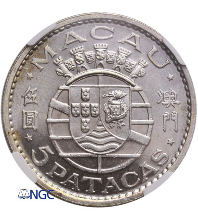 Macau 5 Patacas 1971 - NGC MS 64 PL (Prooflike)