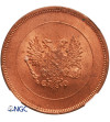 Finlandia 10 Pennia 1917, orzeł - NGC MS 64 RD