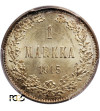 Finlandia (okupacja rosyjska) 1 Markka 1915, Mikołaj II - PCGC MS 66