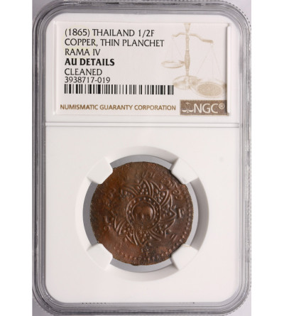 Thailand 1/2 Fuang (1/16 Baht) 1865, Thin planchet - NGC AU Details