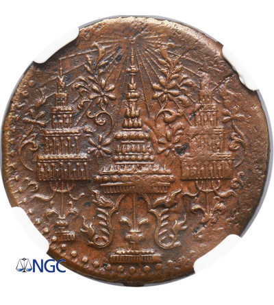 Thailand 1/2 Fuang (1/16 Baht) 1865, Thin planchet - NGC AU Details