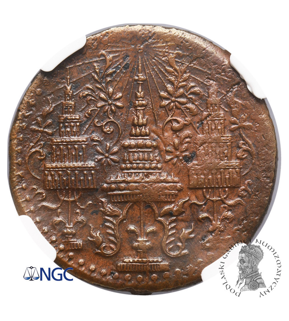 Tajlandia 1/2 Fuang (1/16 Baht) 1865 - NGC AU Details