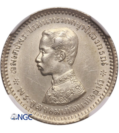 Thailand 1/4 Baht (Salu'ng) ND (1876-1900), Rama V - NGC UNC Details