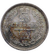 Rosja 25 kopiejek 1855 HI, St. Petersburg, Mikołaj I