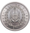 Djibouti 2 Francs 1977, ESSAI