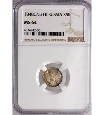 Russia 5 Kopeks 1848 HI, St. Petersburg - NGC MS 64