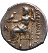 Grecja. Macedonia, Antigonos I Monophthalmos. AR Drachma ok. 310-301 p.n.e., Kolofon (Kolophon)