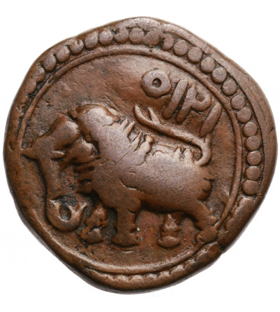 India - Mysore Paisa AM 1215, Patan, Tipu Sultan 1787-1799 AD