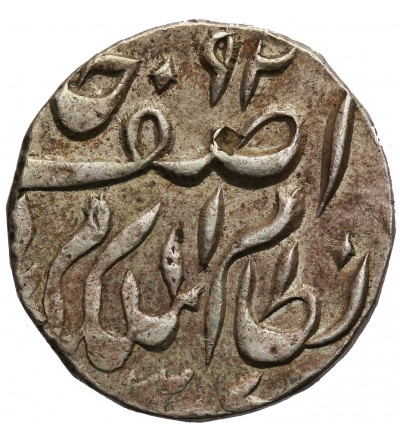 India - Hyderabad Rupee AH 1307 / 1889 AD
