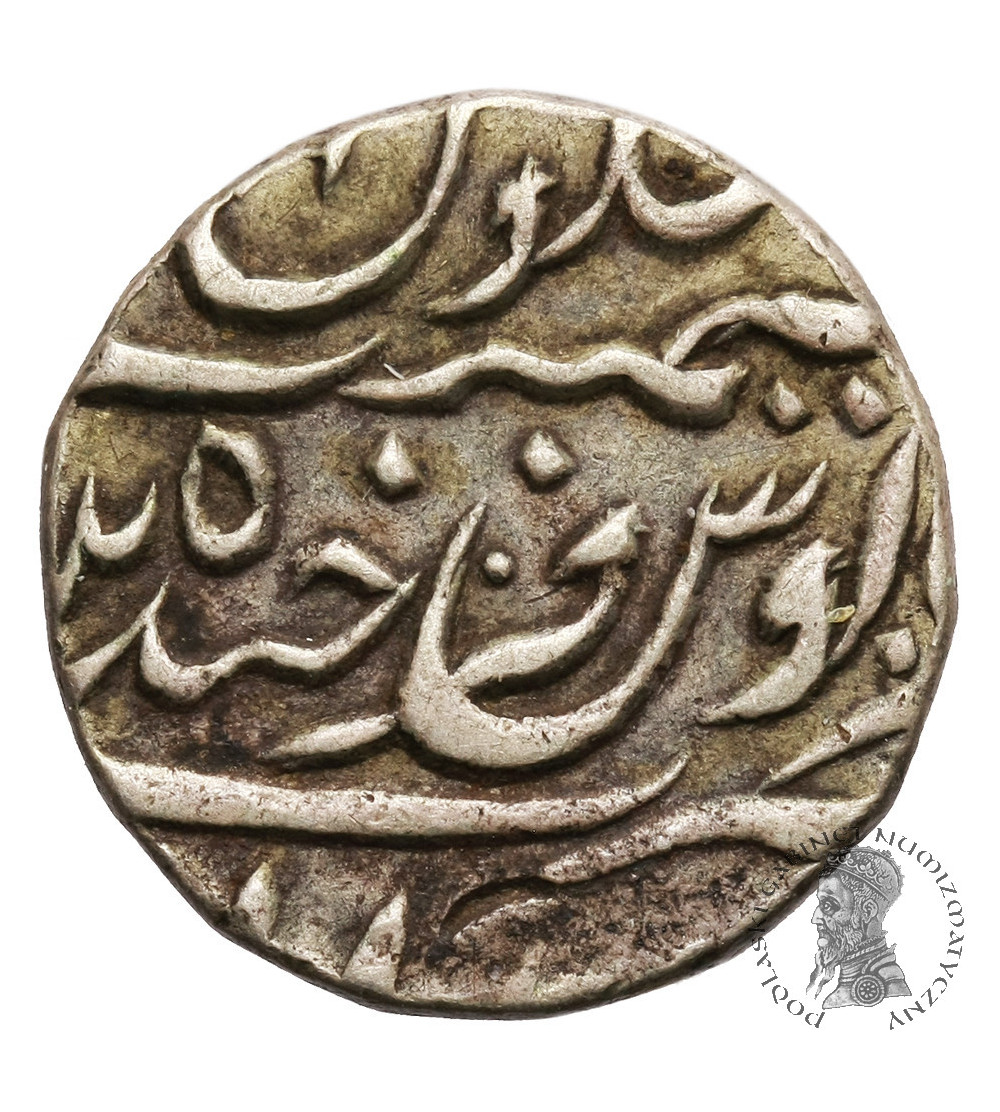 India - Hyderabad 1/2 Rupee AH 1307 / 1889 AD, Mir Mahbub Ali Khan II