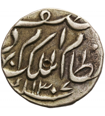 Indie - Hyderabad 1/2 rupii AH 1307 / 1889 AD, Mir Mahbub Ali Khan II