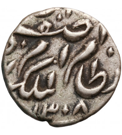 India - Hyderabad 1/8 Rupee AH 1308 (24) / 1890 AD, Mir Mahbub Ali Khan II
