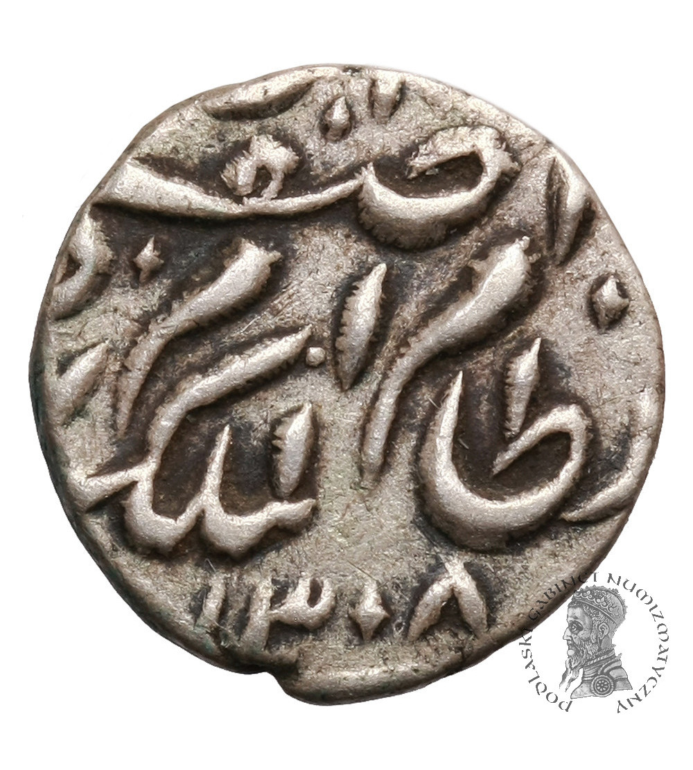 Indie - Hyderabad 1/8 rupii AH 1308 (24) / 1890 AD, Mir Mahbub Ali Khan II