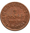 Indie - Kutch. 1 1/2 Dokda VS 1989 / 1932 AD, Khengarji III 1875-1942 AD