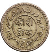 Indie - Kutch 1 Kori VS 1992 / 1936 AD, Khengarji III 1875-1942 AD - Edward VIII