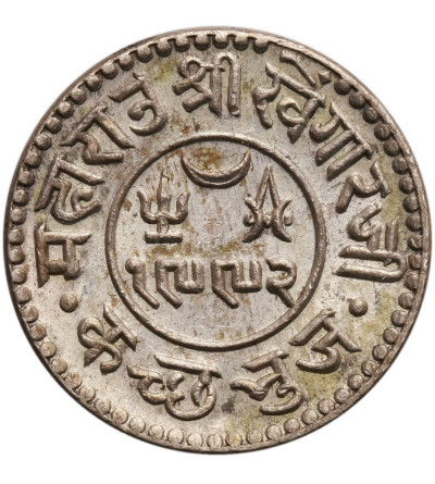 India - Kutch. Kori VS 1992 / 1936 AD, Khengarji III 1875-1942 AD - Edward VIII