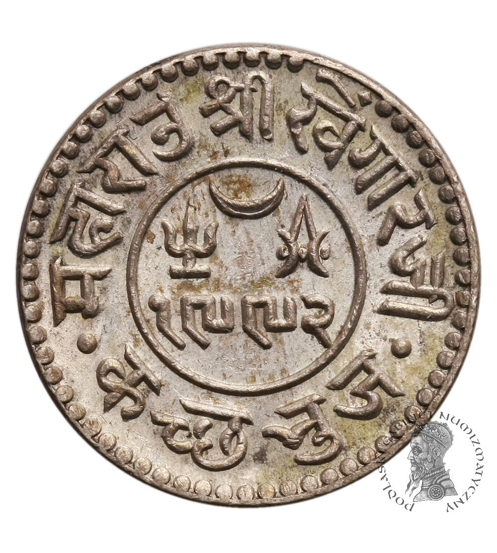 India - Kutch. Kori VS 1992 / 1936 AD, Khengarji III 1875-1942 AD - Edward VIII