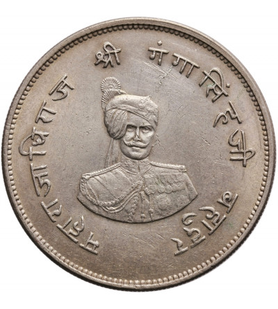 India - Bikanir Rupee 1937, Ganga Singhji - 50th Anniversary of reign