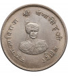 Indie - Bikanir 1rupia 1937, Ganga Singhji - 50 rocznica panowania