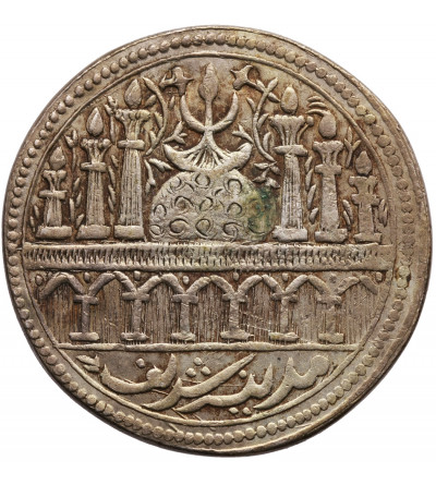 India - Islamic religions Tempel Token, Mosque with colonnade, Madinah Shareef
