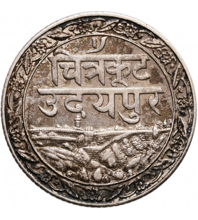 India - Mewar 1/4 Rupee VS 1985 / 1928 AD, Fatteh Singh 1884-1930 AD, Dosti Lundhun