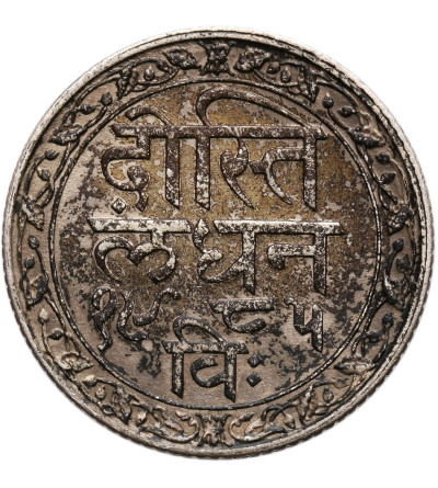 Indie - Mewar 1/4 rupii VS 1985 / 1928 AD, Fatteh Singh 1884-1930 AD, Dosti Lundhun