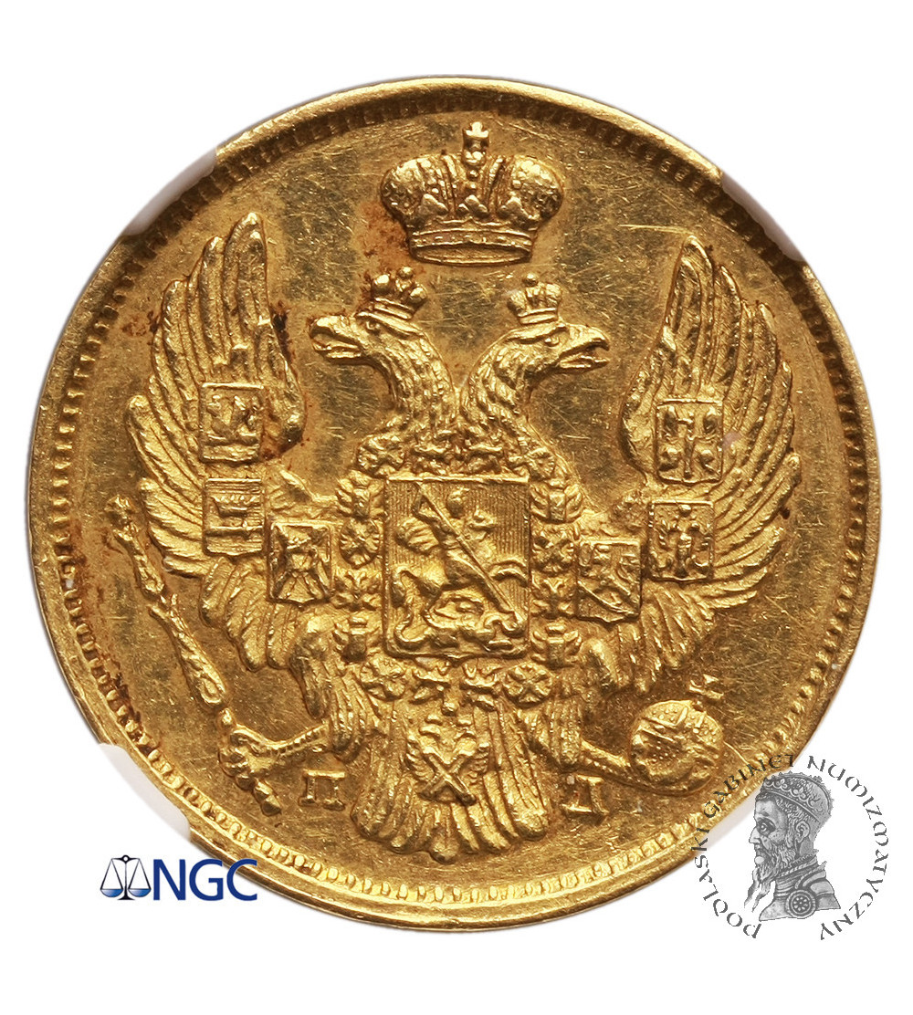 Polska - Zabór rosyjski. 3 ruble 20 złotych 1837, St. Petersburg - NGC AU 58