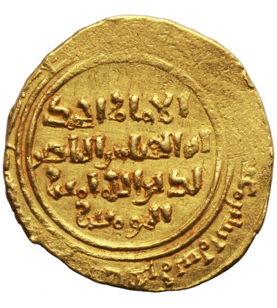 Ayyubids, Seljuq - Ayyubid. Main line in Cairo. AV Dinar AH 622 / 1224 AD, al-Qahira