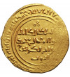 Dynastia Ayyubidów (Egipt). AV Dinar AH 622 / 1224 AD, al-Qahira, al-Kamil Mohammed Ibn Al'Adil 1218-1237 AD