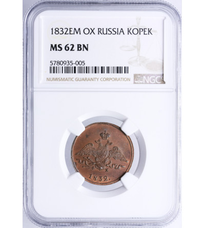 Russia 1 Kopek 1832 ЕМ-ФХ, Ekaterinburg, Nicholas I - NGC MS 62 BN