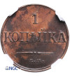 Rosja 1 kopiejka 1832 ЕМ-ФХ, Jekaterinburg, Mikołaj I - NGC MS 62 BN