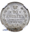 Russia 20 Kopeks 1914 BC, St. Petersburg - NGC MS 67